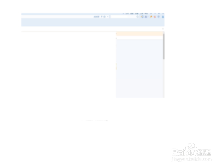 <b>搜狗浏览器怎么设置自动填写已保存表单</b>