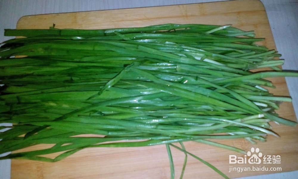 韭菜鸡蛋水饺——素食者的最爱