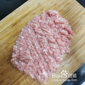 猪肉酸菜蒸饺的做法