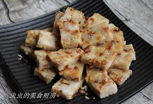 香煎腊味芋头糕的做法