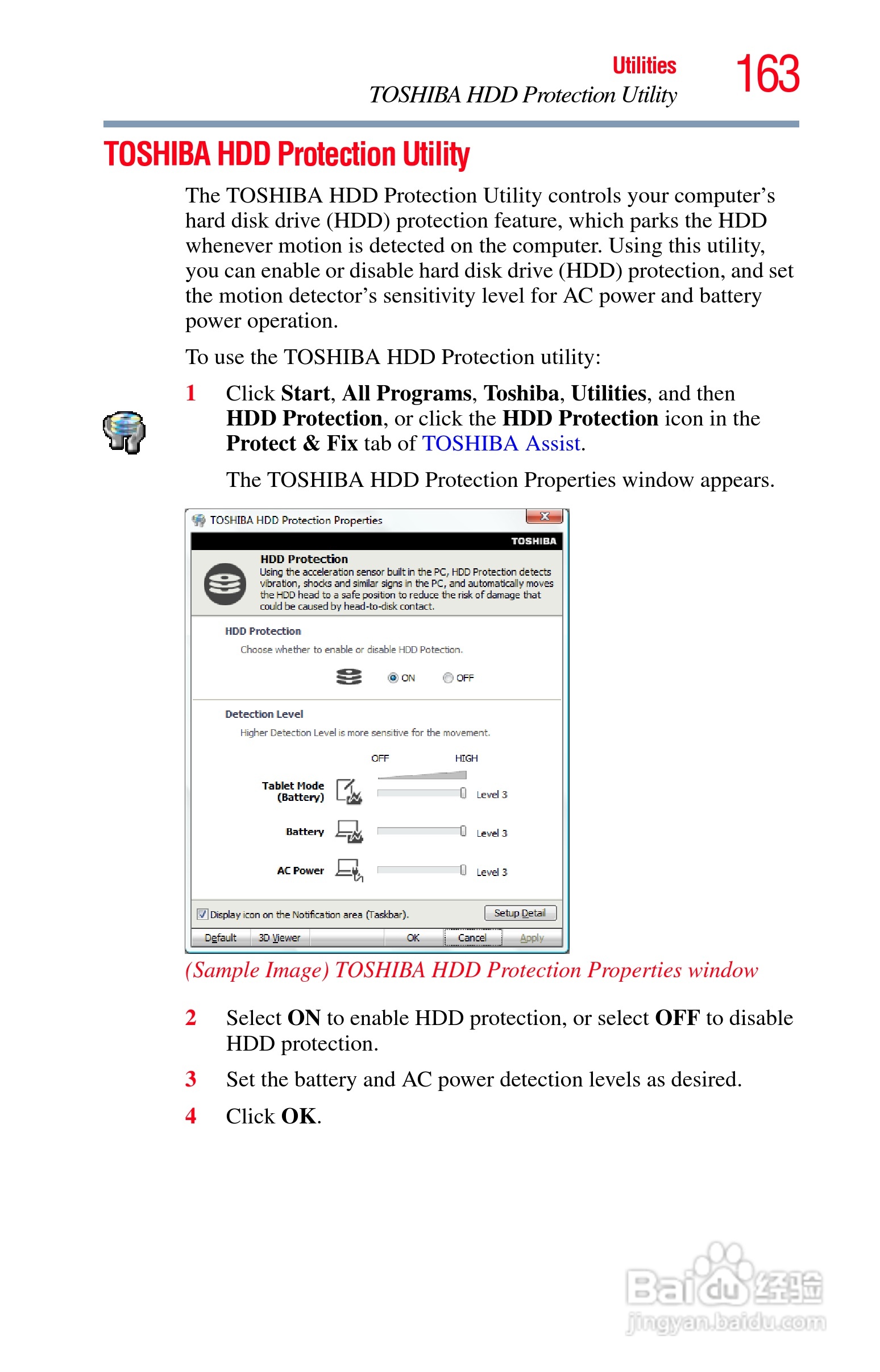 东芝M750笔记本电脑使用说明书:[17]