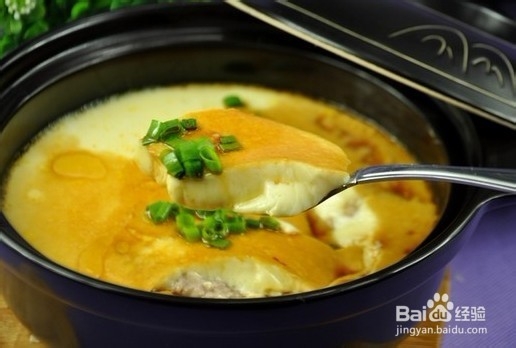 鸡茸蒸蛋[生酮饮食配餐健酮生酮配餐生酮疗法]