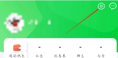 京东到家如何查看自动化决策