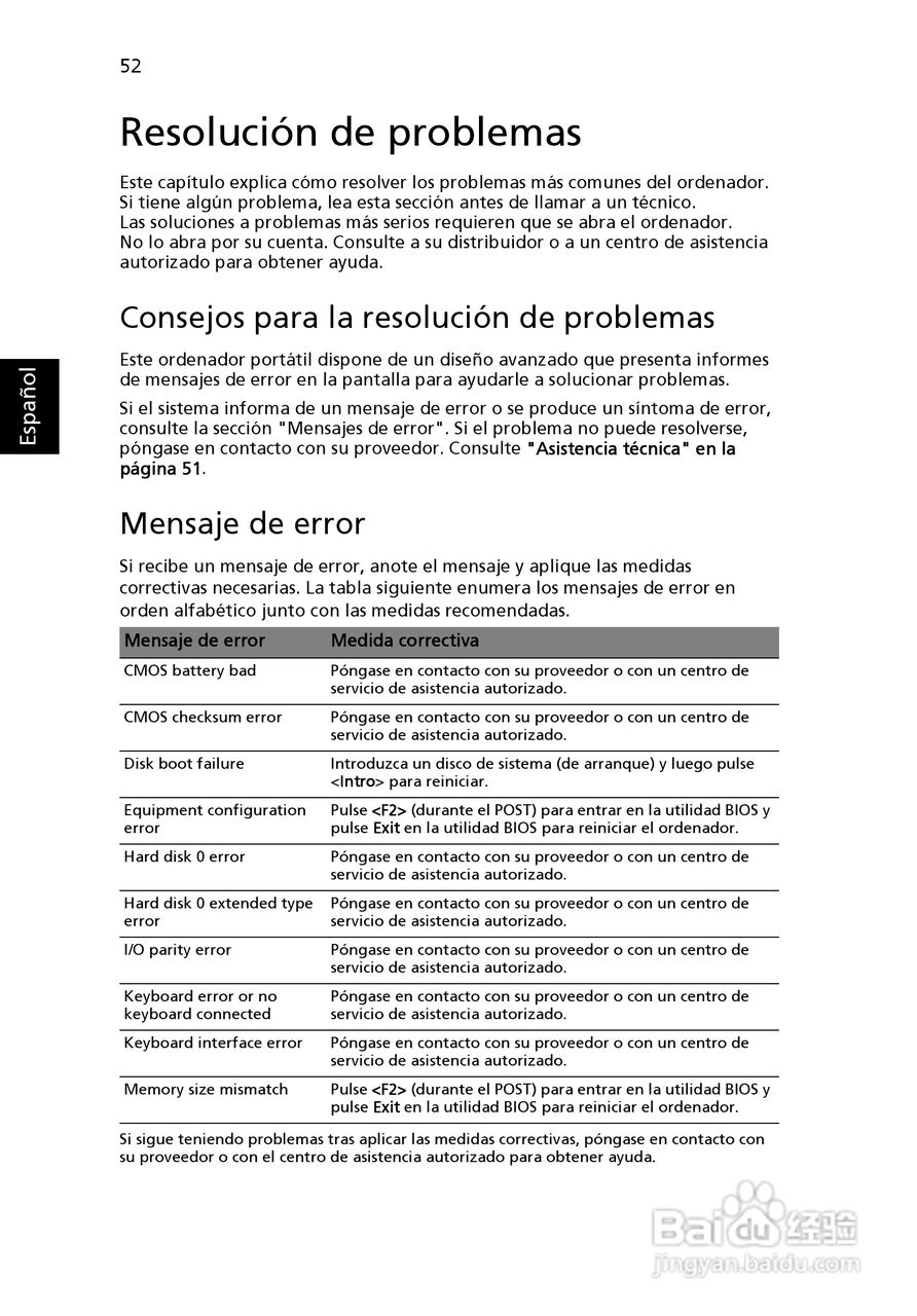 ACER宏基Aspire 5830G笔记本说明书:[39]