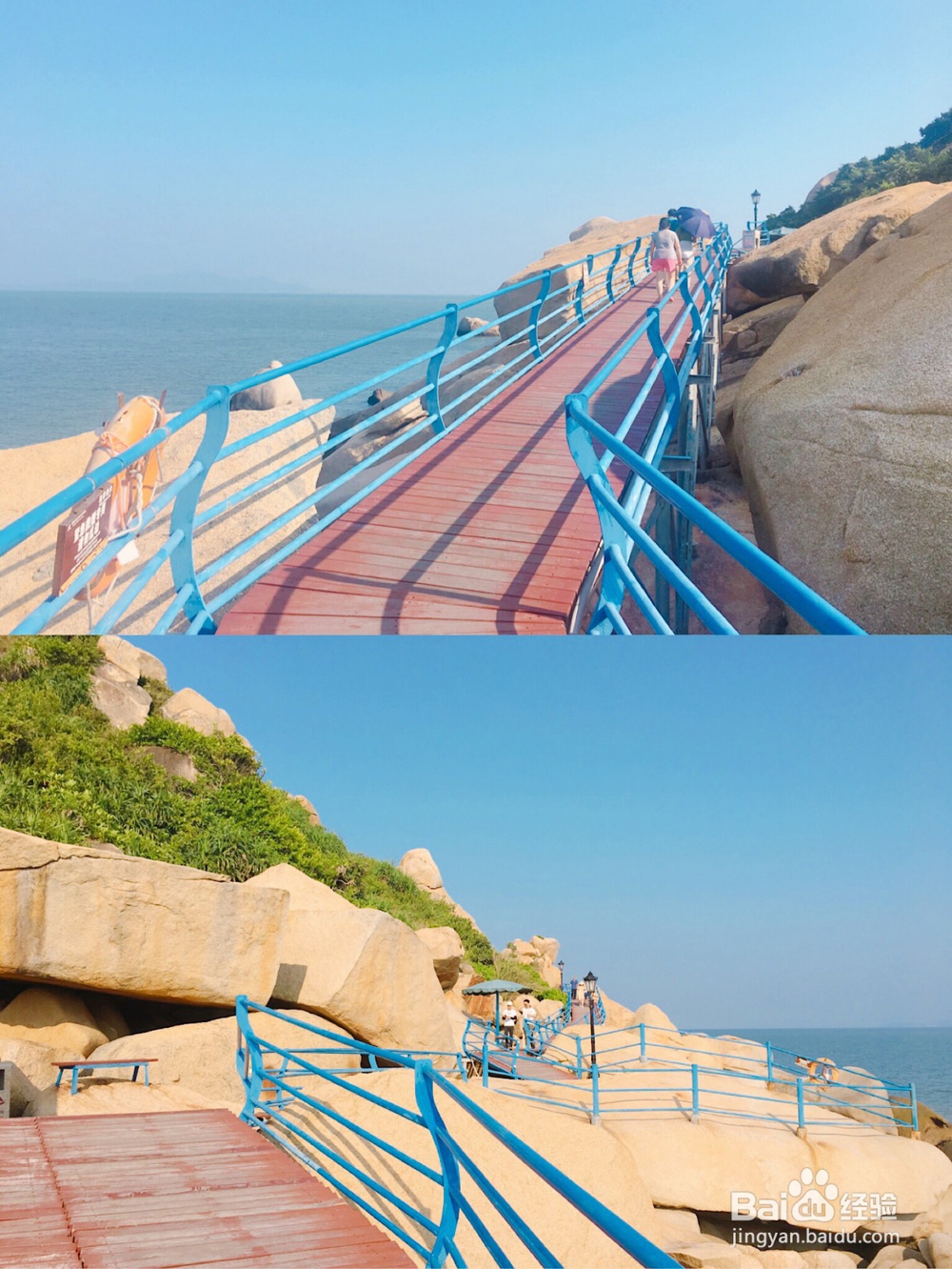 台山 | 这里也有一个圣托里尼