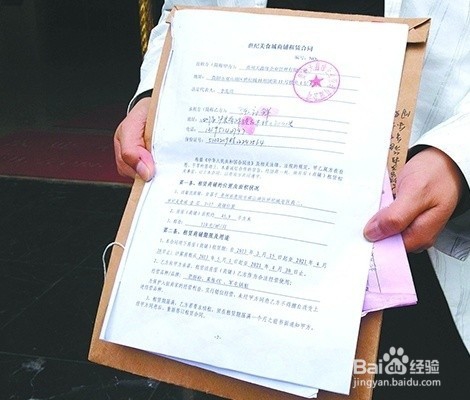 如何在广州白云区注册公司？