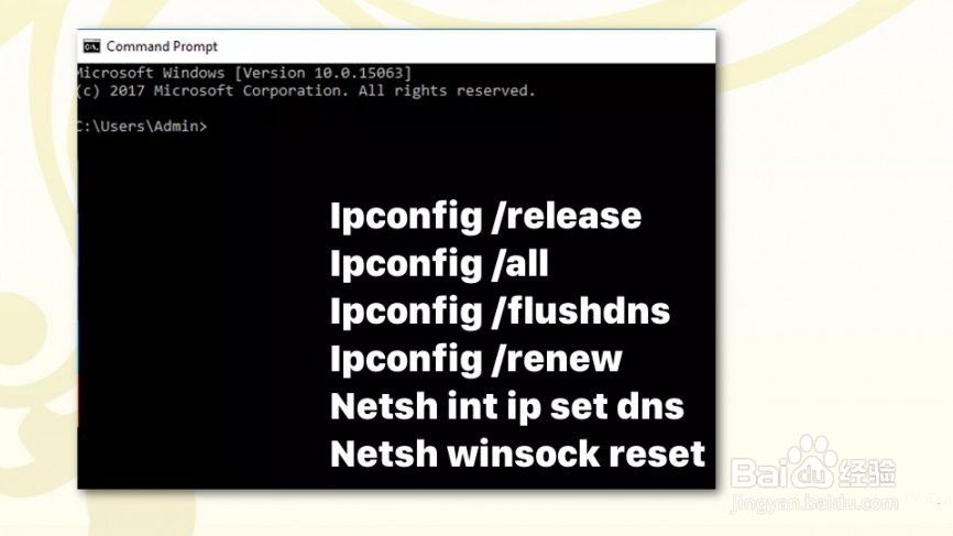 如何修复此网站无法访问?