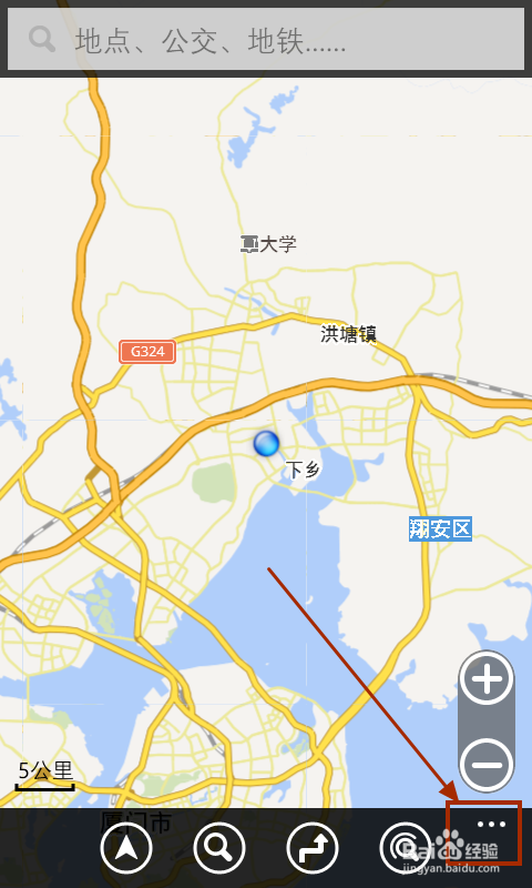 windows phone8.1百度地图的应用