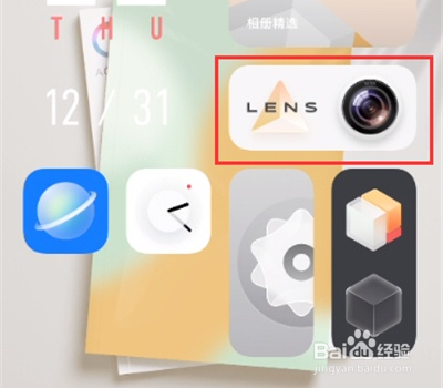 vivos9防抖功能怎么开