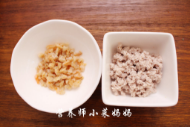 宝宝春季养胃粥