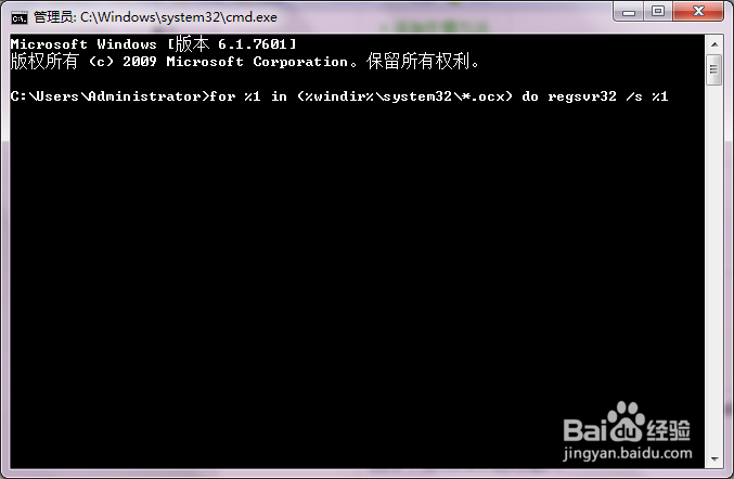内存不能为read解决:内存不能为read修复工具