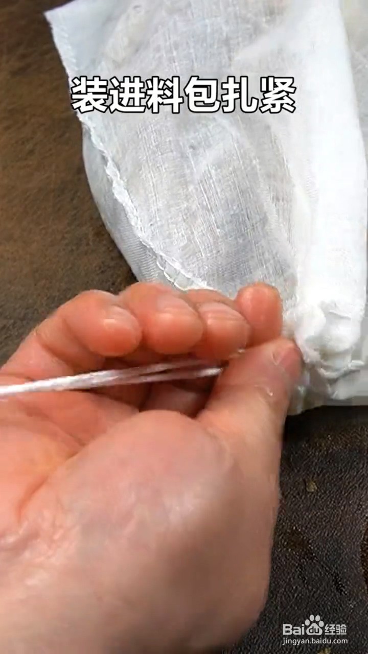 怎么做清炖羊肉