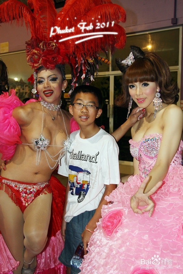 自费普吉岛自由行：[3]第三天之 普吉镇