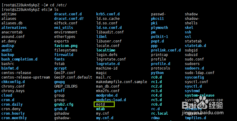 Linux 如何自定义登录欢迎界面