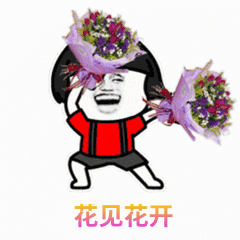 表情in App 如何制作特效文字,让文字动起来