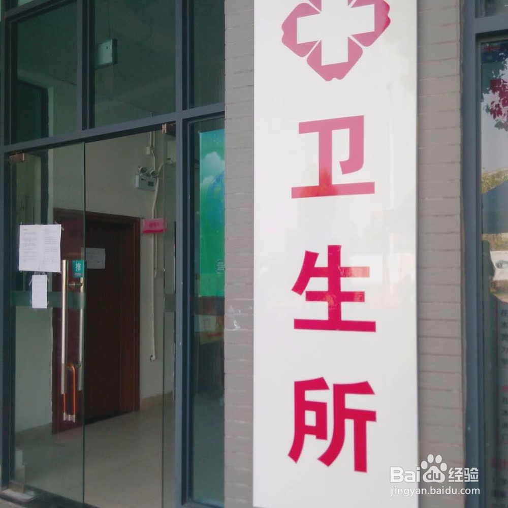 【校园指南】东莞理工学院城市学院建筑分布图