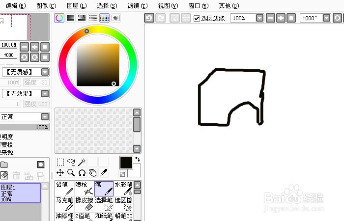 Sai软件手绘简笔画行驶中的搅拌车