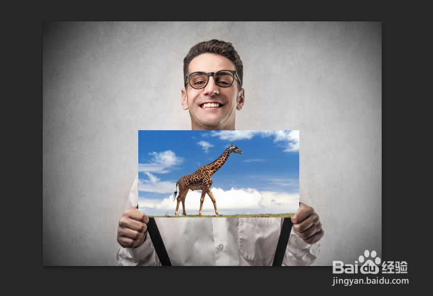 photoshop cs6制作画中画效果
