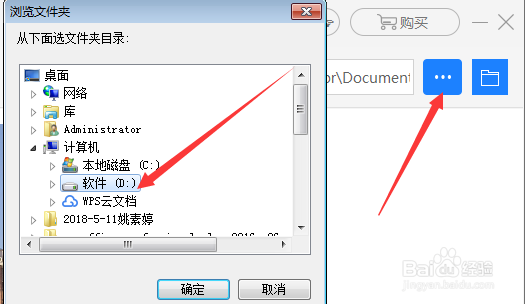 heic格式图片怎么打开