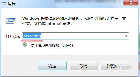 加快电脑运行速度的方法