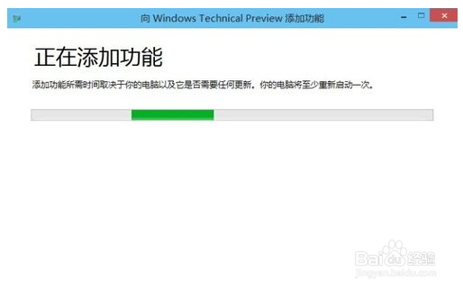 w10电脑系统怎么激活系统