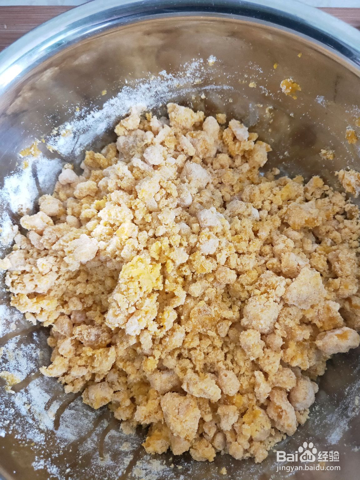 南瓜饼的做法