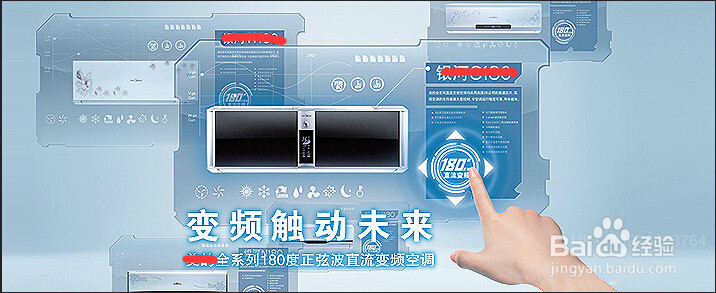 日常节电生活妙招