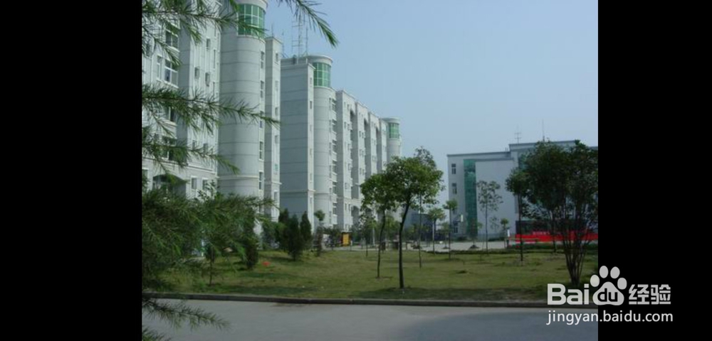 自考学士学位证怎么获得
