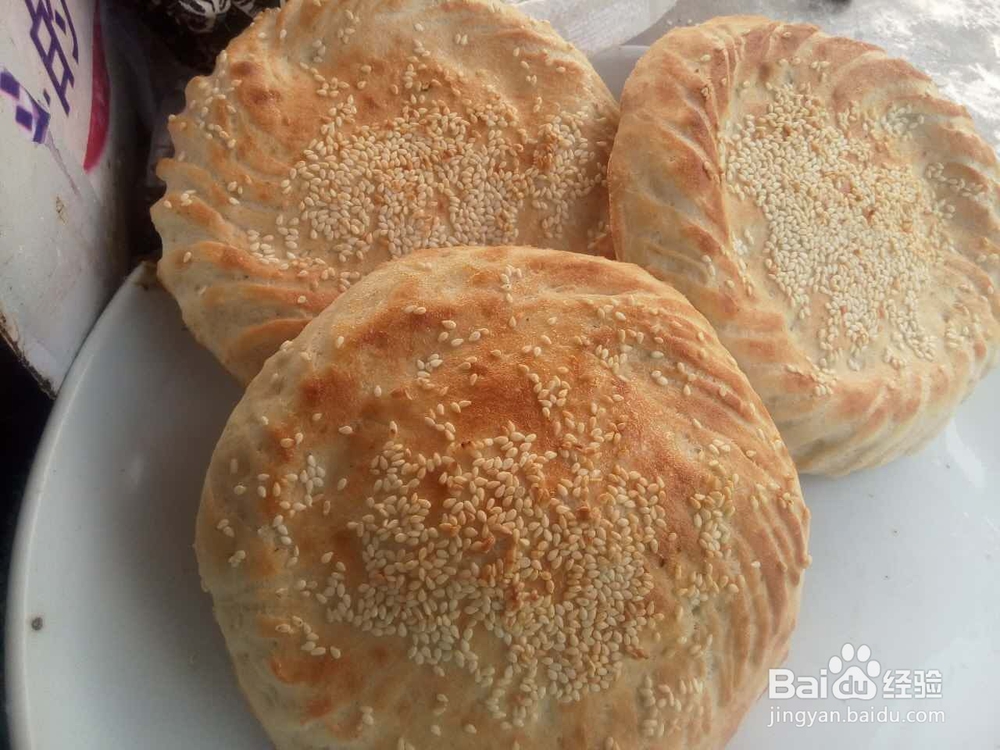 郑州刘福来高炉烧饼的做法