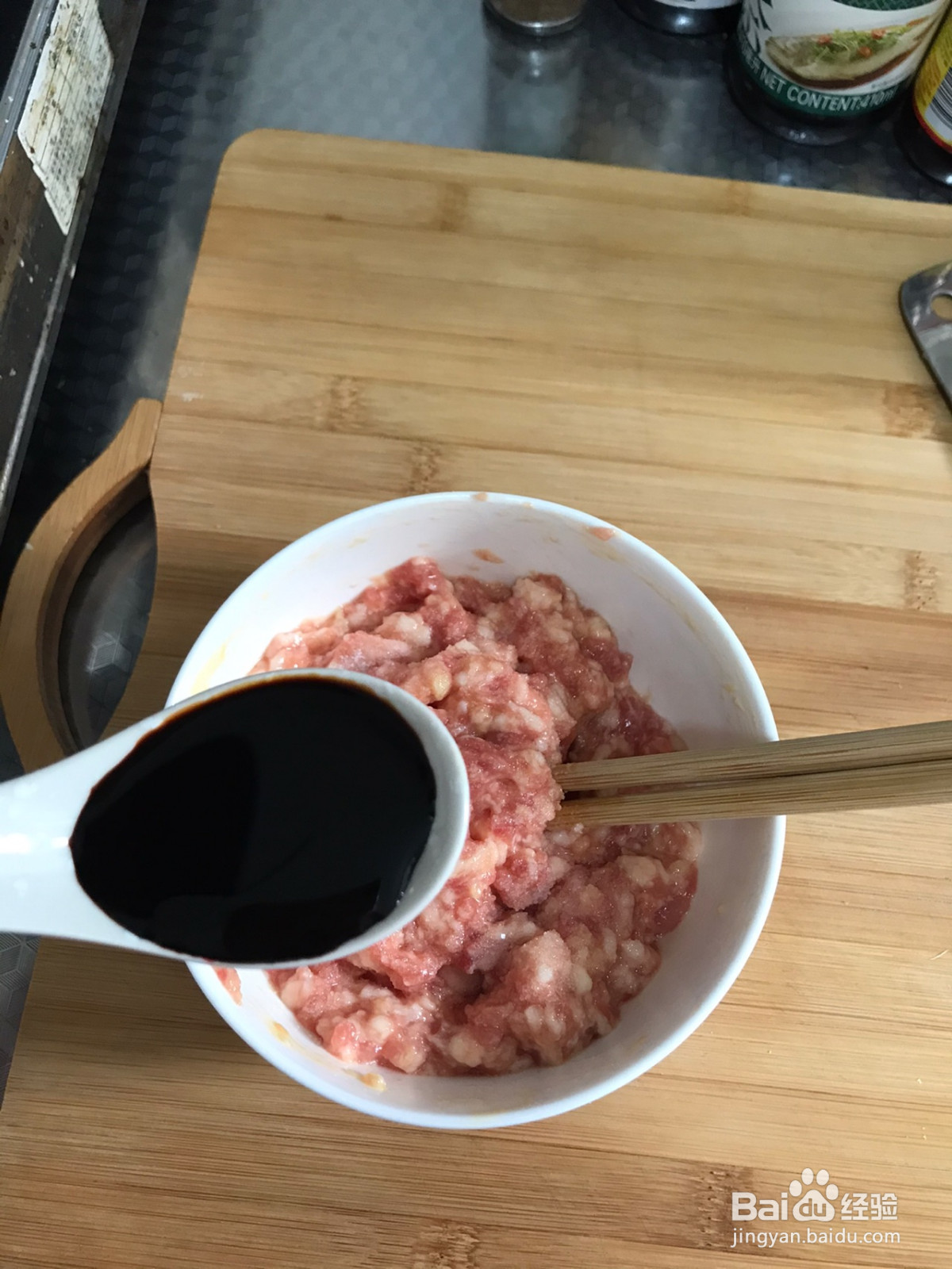 妈妈牌豆芽丸子汤的做法