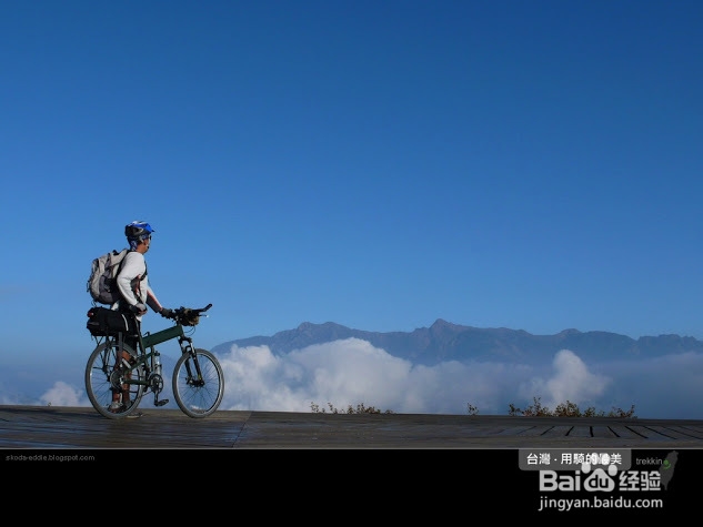 山地自行车购买技巧
