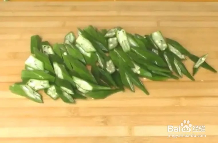 黄秋葵炒松花蛋