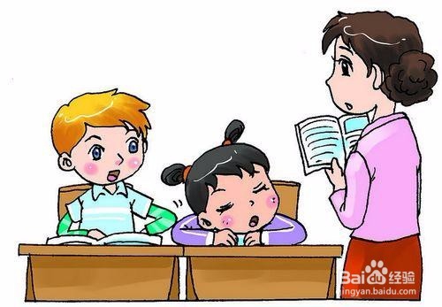 有这样的好习惯 孩子学习成绩不用愁
