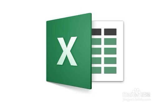 <b>excel2016怎么设置图表的边框为圆角</b>