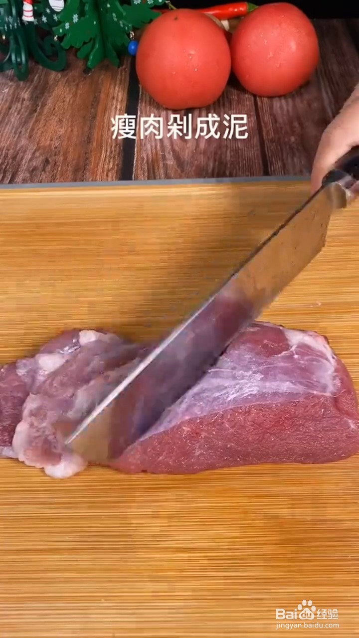 怎么做肉末蒸蛋
