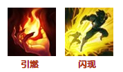 lol盖伦上单天赋符文出装