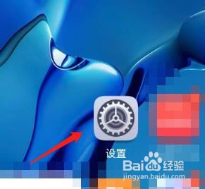 手机中在哪里可以查看今天一共亮屏多久