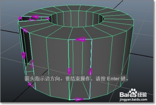 maya中补面怎么操作