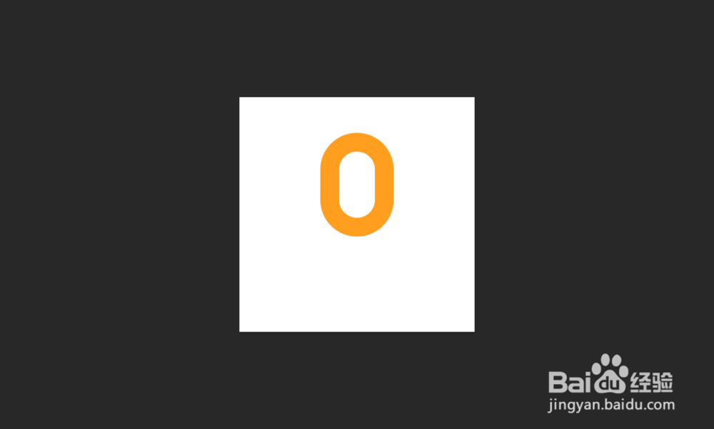 用PS绘制icon图标