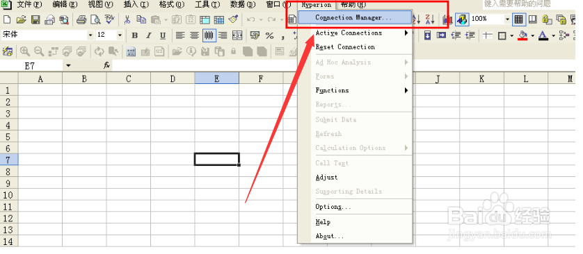 smartview怎么投屏