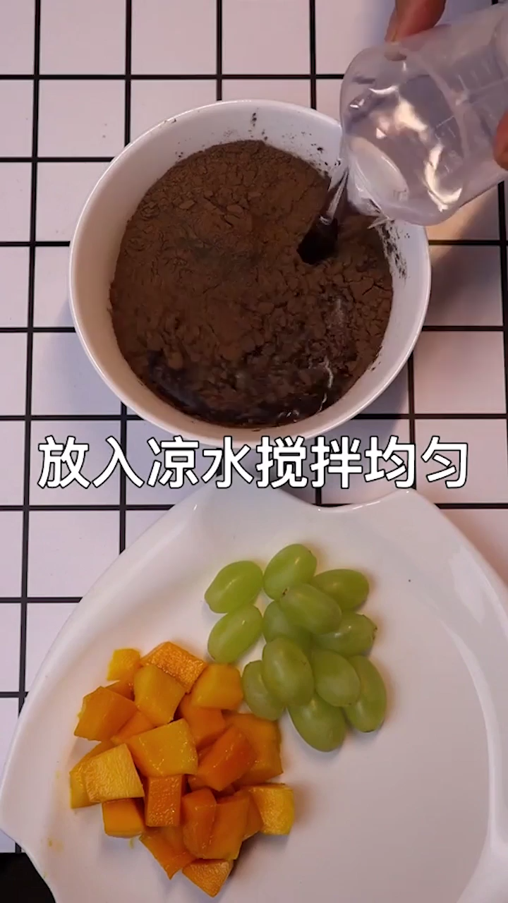 仙草冻怎么做？