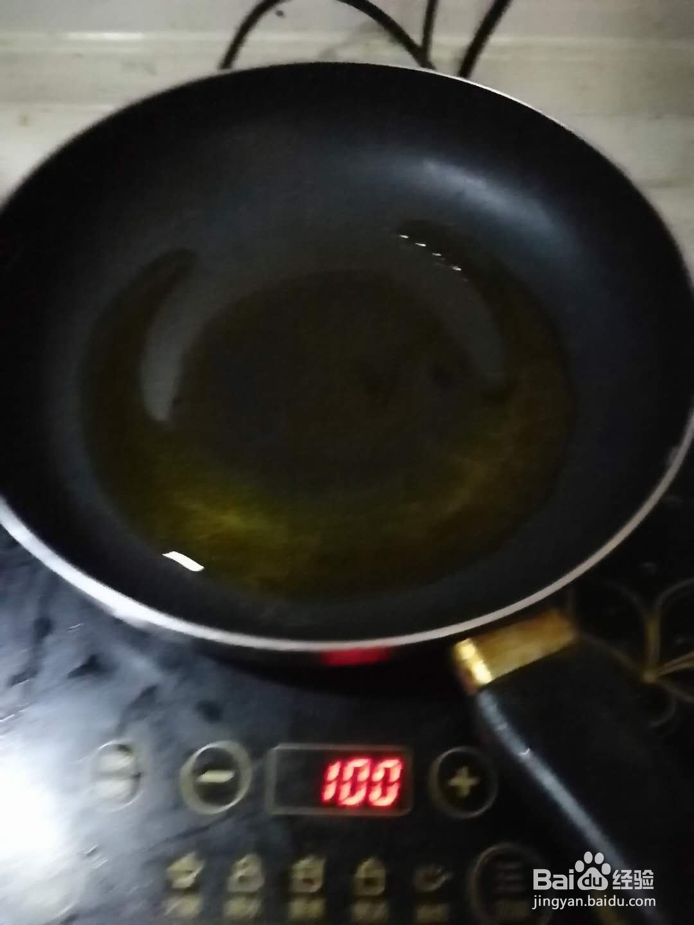 如何做童年的回忆——萝卜丝饼