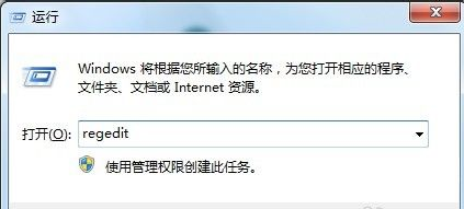 宏碁硬盘怎么分区