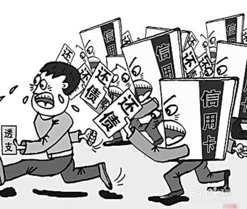 如何使用信用卡的预借现金
