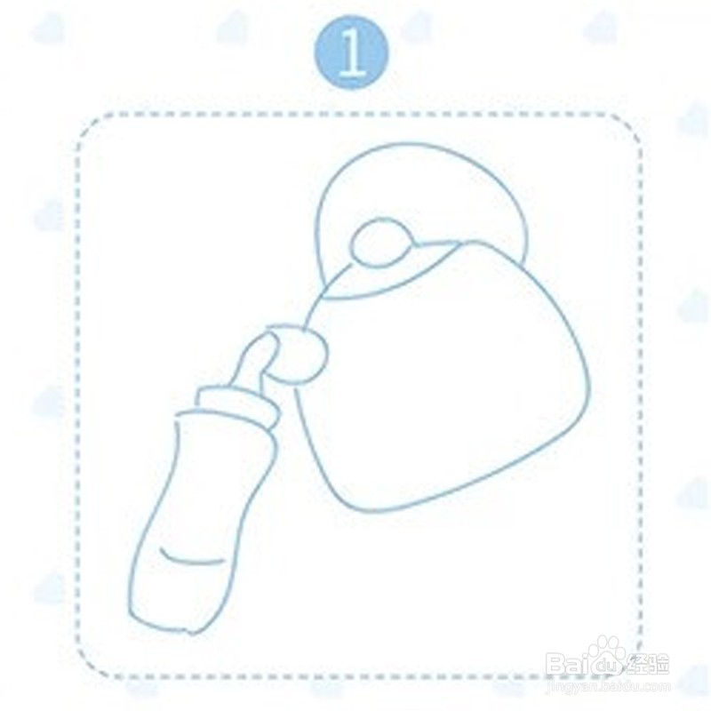 贝亲奶瓶使用方法