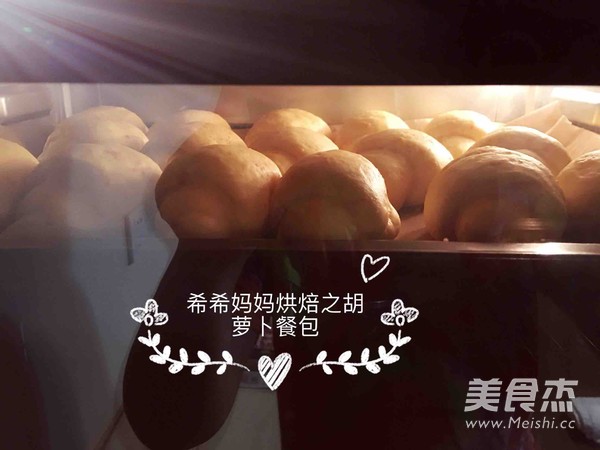 胡萝卜餐包的做法