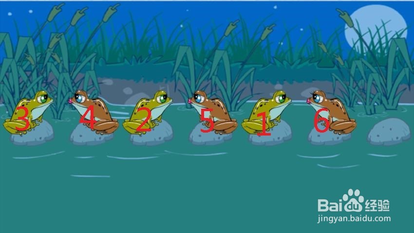 史上最难智力游戏青蛙过河攻略