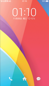 OPPO R5手机如何截屏