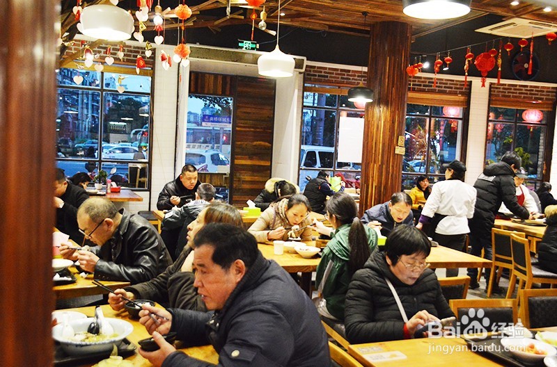 快休闲餐饮茄子歌的加盟合作流程