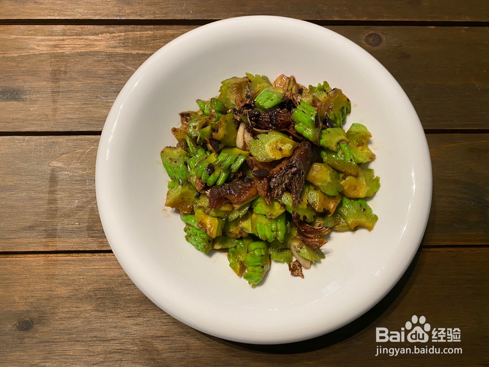 豆豉鲮鱼炒苦瓜快手菜的做法